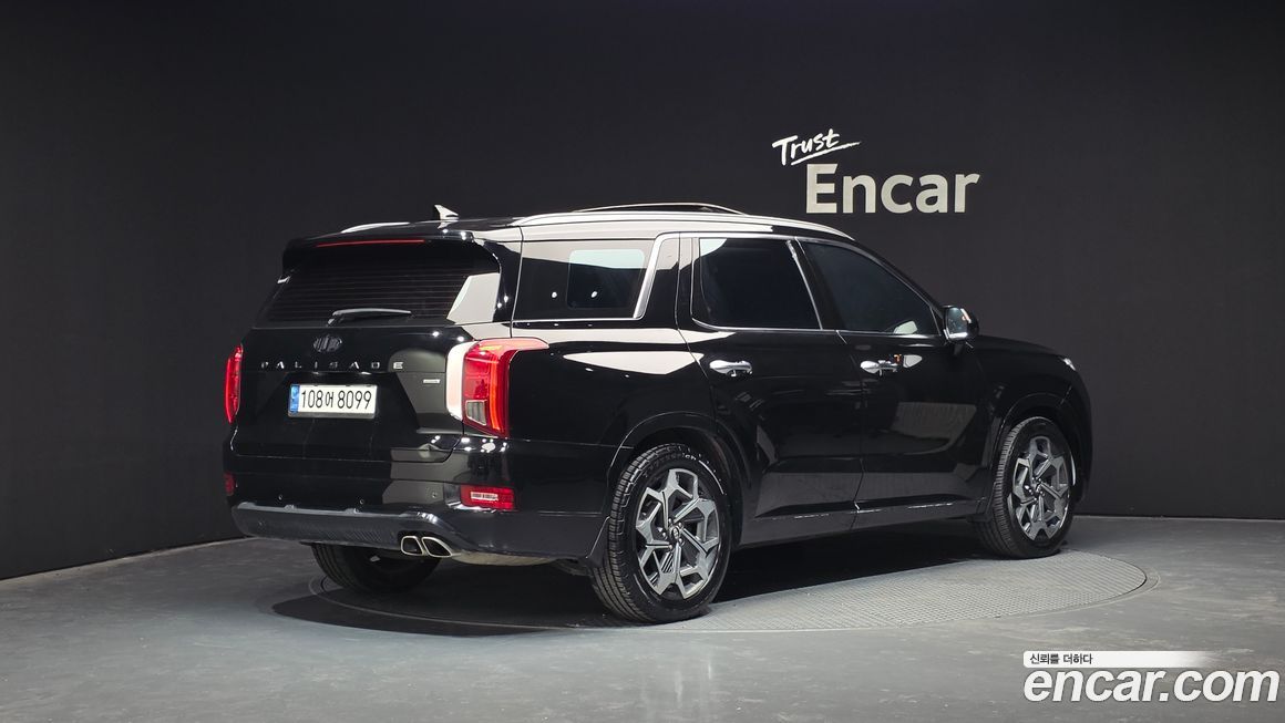 Hyundai Palisade 2022