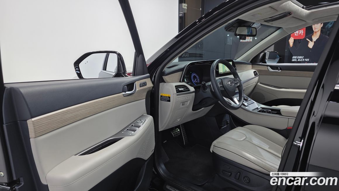 Hyundai Palisade 2020