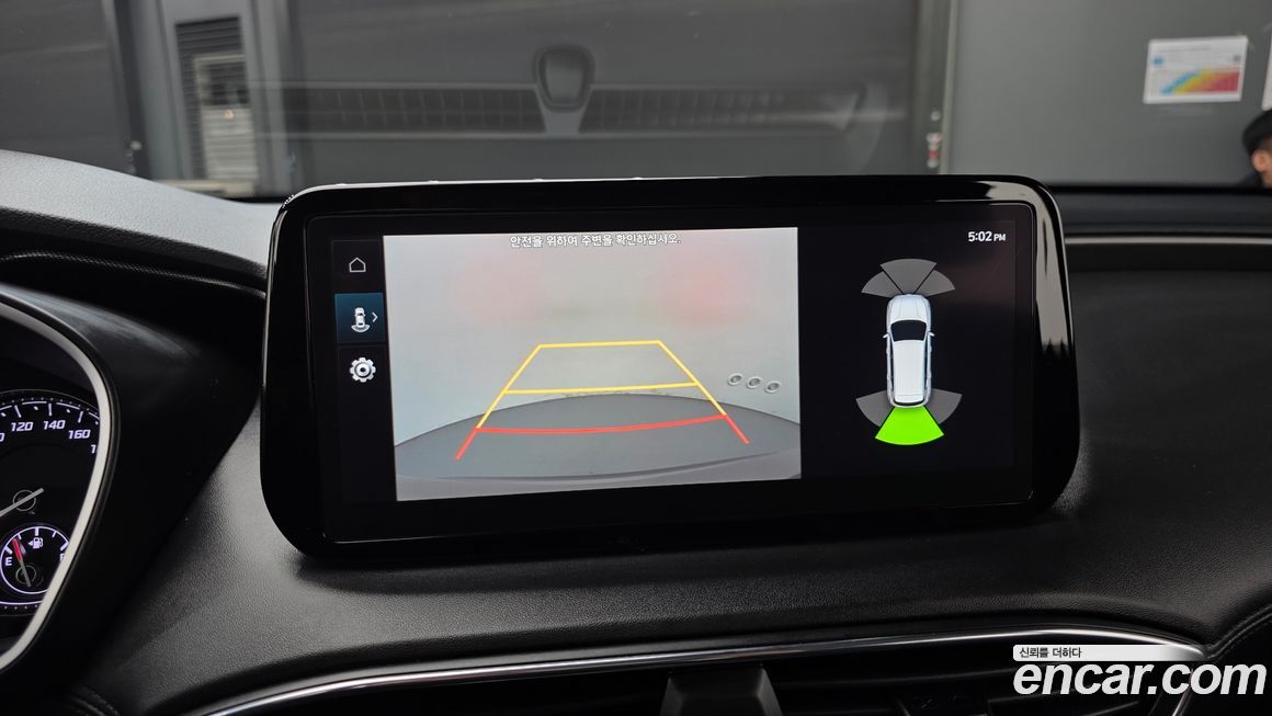 Hyundai Santafe 2023