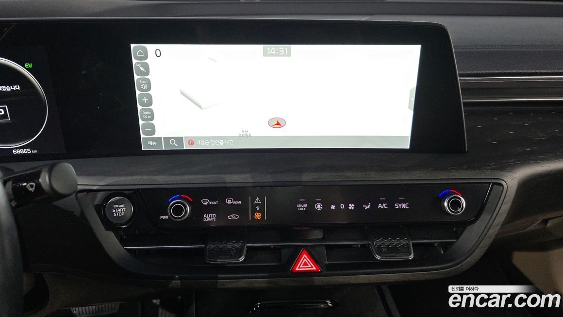 Kia K8 2022