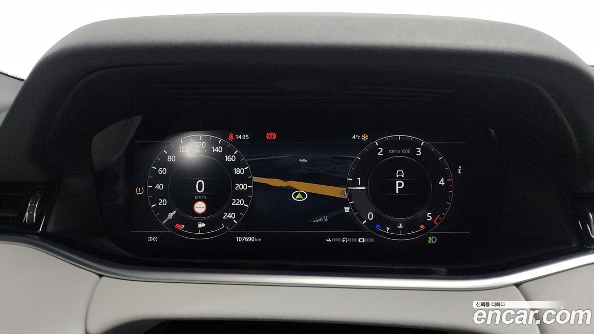 Land Rover Range Rover Evoque 2020