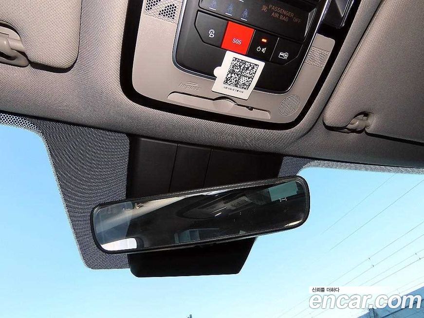 Hyundai Santafe 2023