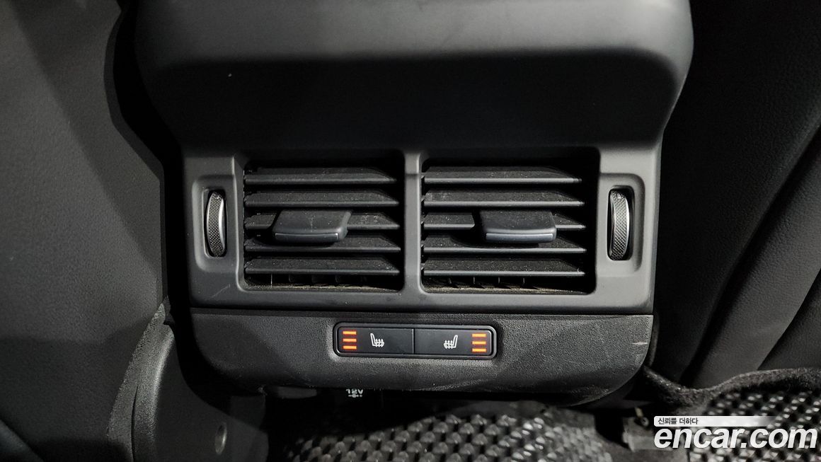 Land Rover Range Rover Evoque 2020