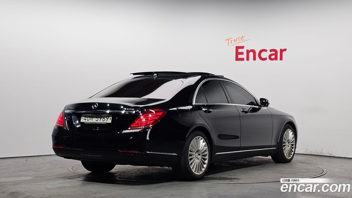 Mercedes-Benz S-Class 2015