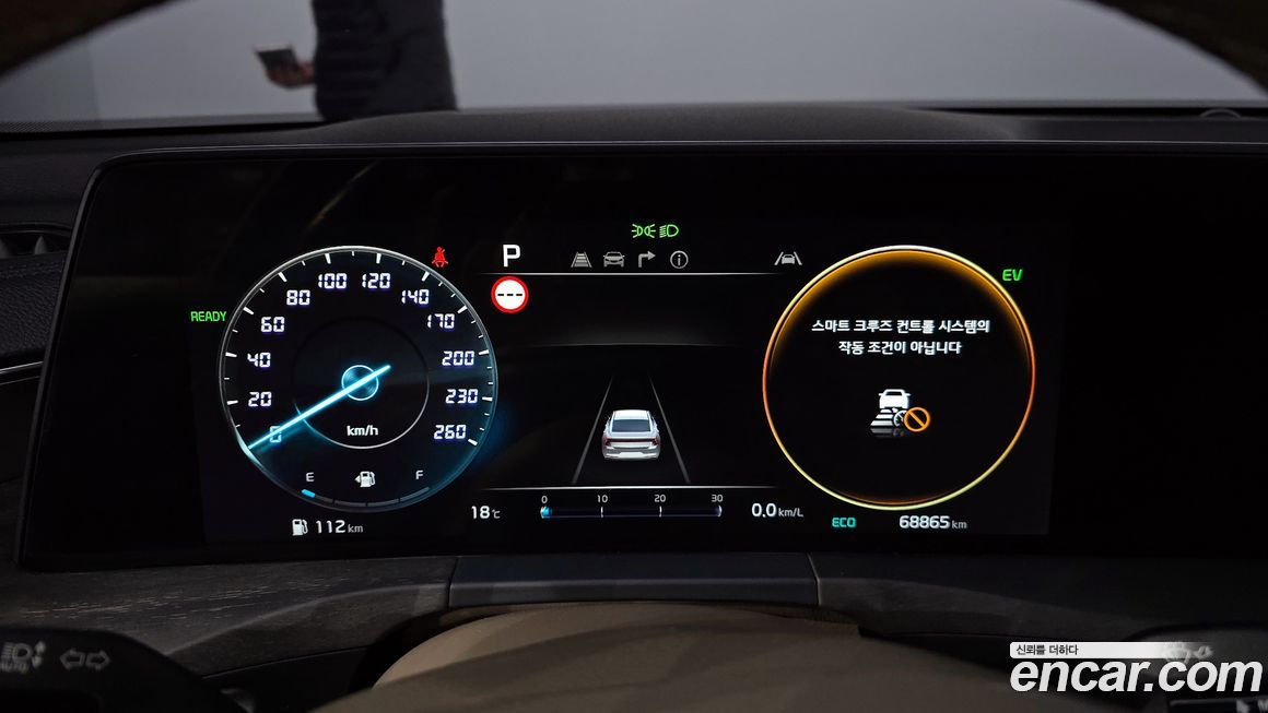 Kia K8 2022