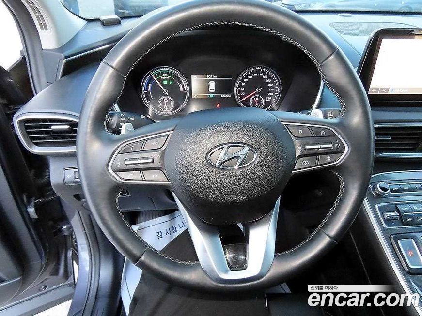 Hyundai Santafe 2023