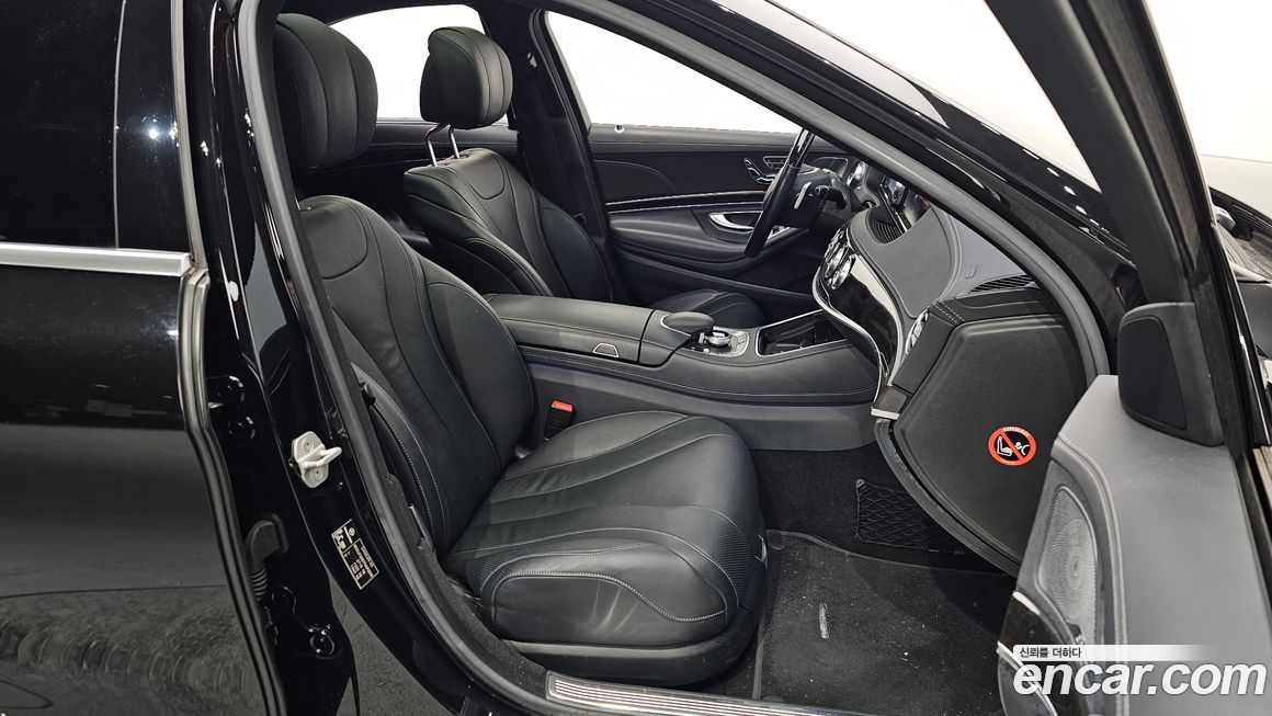 Mercedes-Benz S-Class 2015