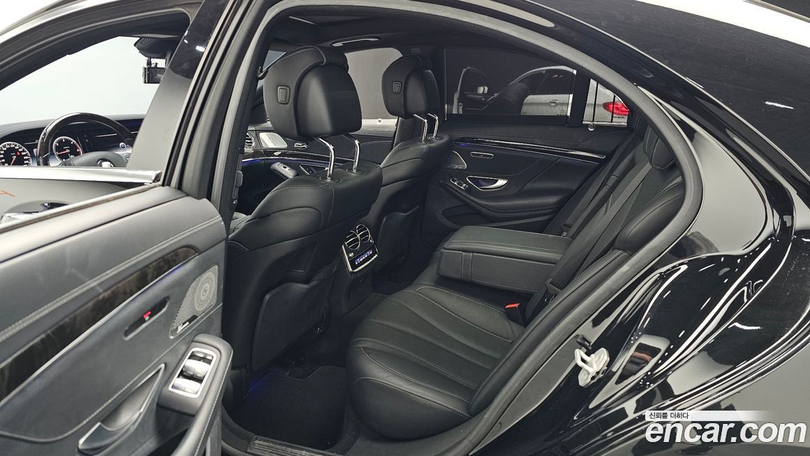 Mercedes-Benz S-Class 2015