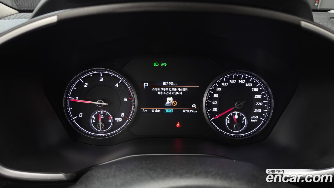 Hyundai Santafe 2023