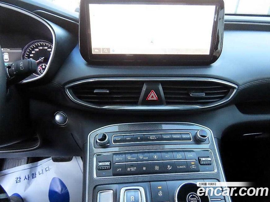 Hyundai Santafe 2023