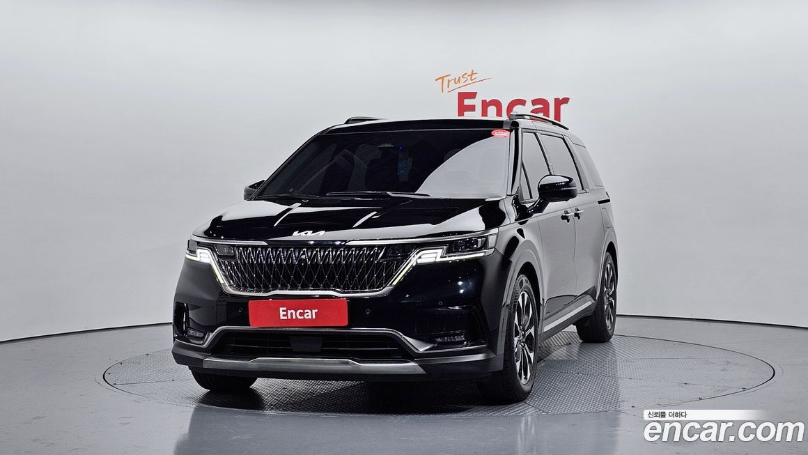 Kia Canival 2023
