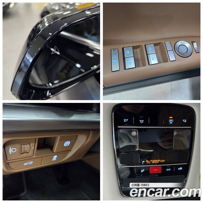 Hyundai Grandeur 2025