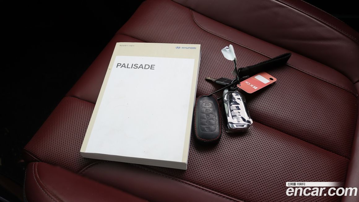 Hyundai Palisade 2021