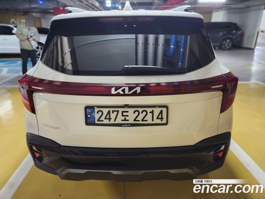 Kia Seltos 2023