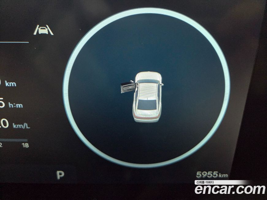 Hyundai Grandeur 2025