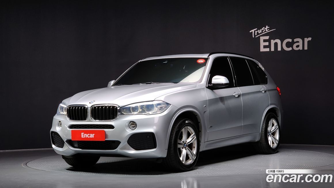 BMW X5 2018