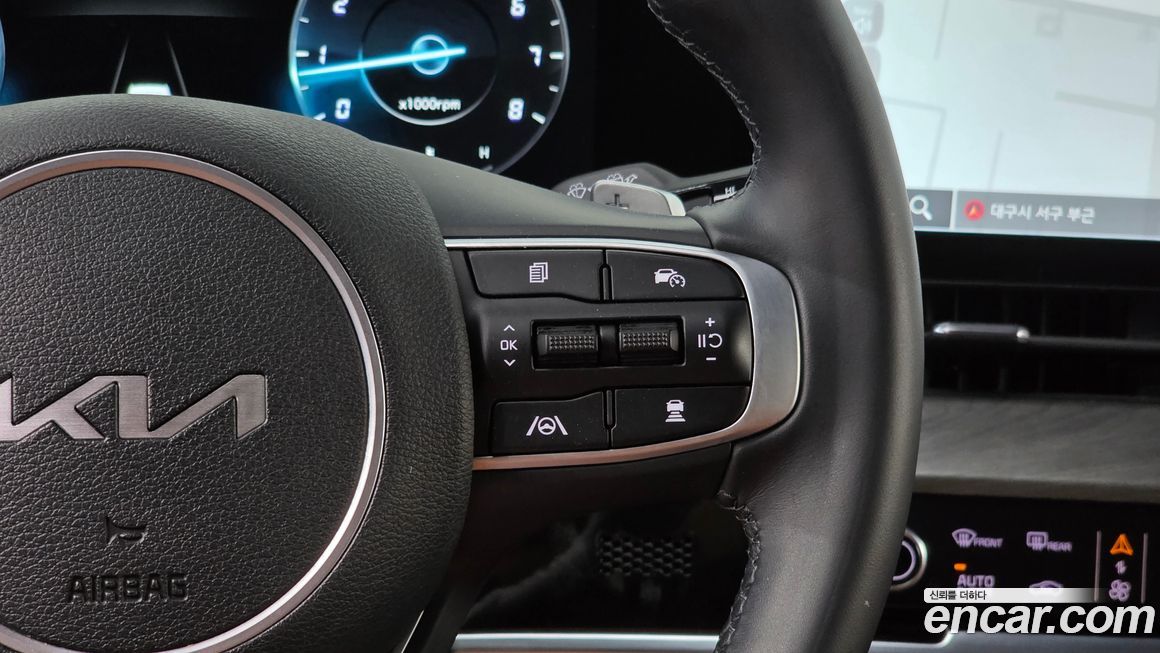 Kia Sportage 2023