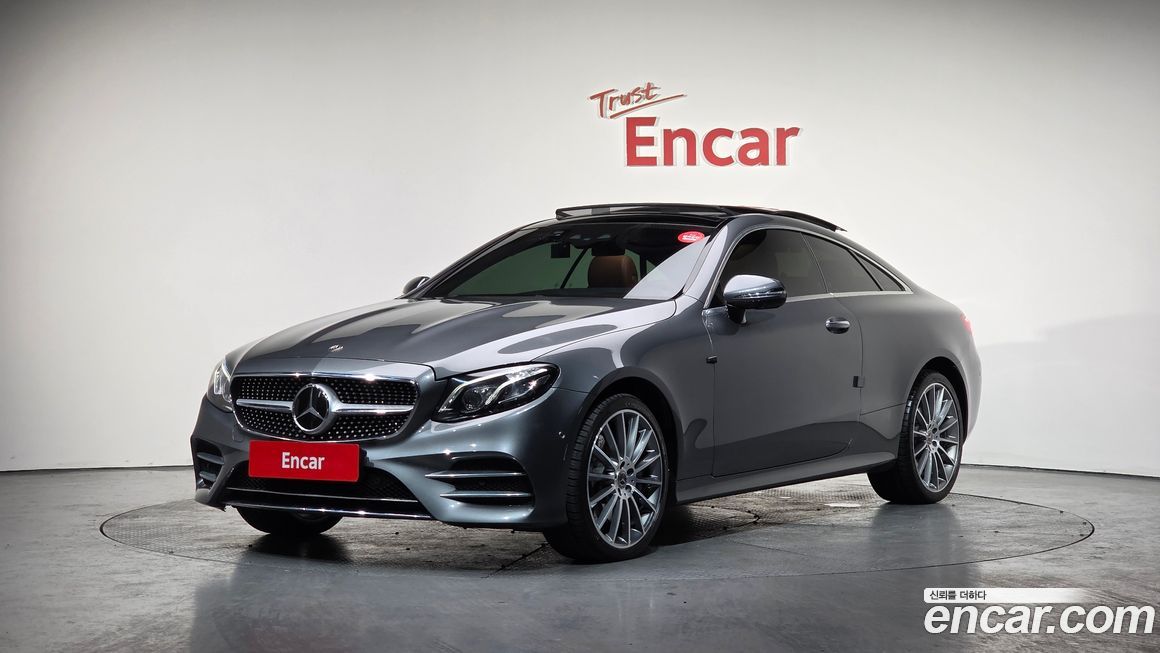 Mercedes-Benz E-Class 2017
