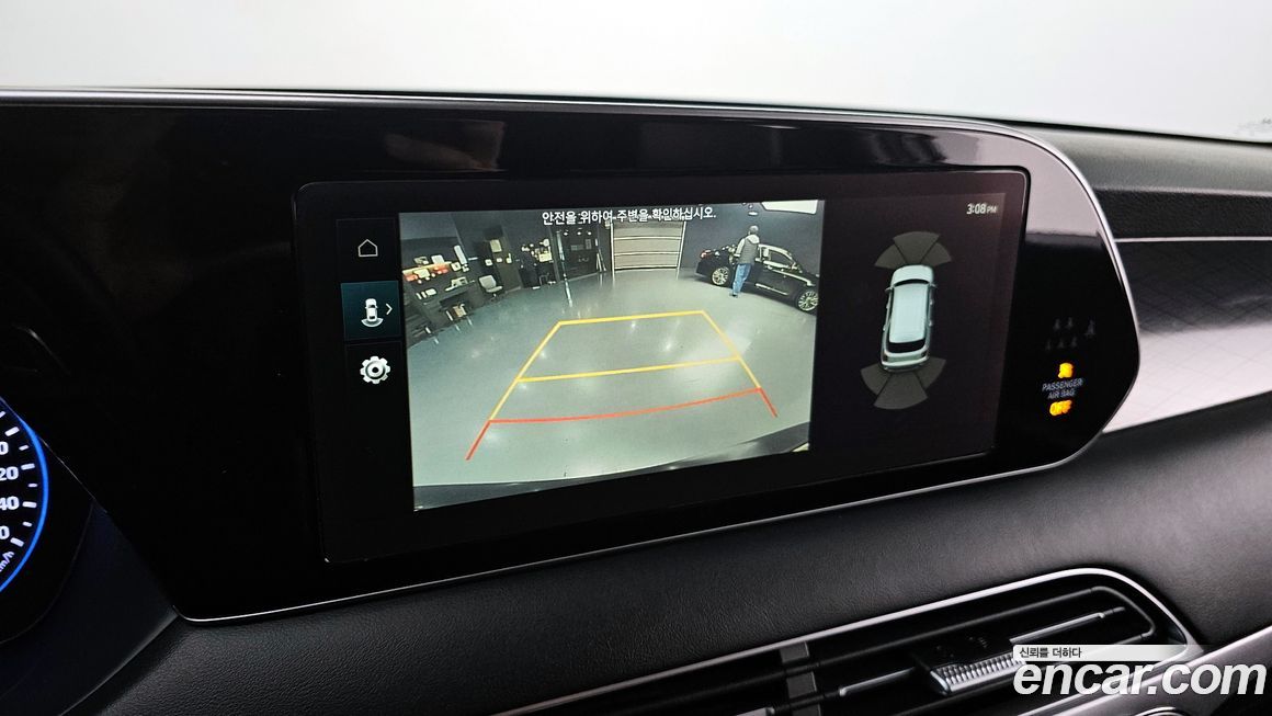 Hyundai Palisade 2021