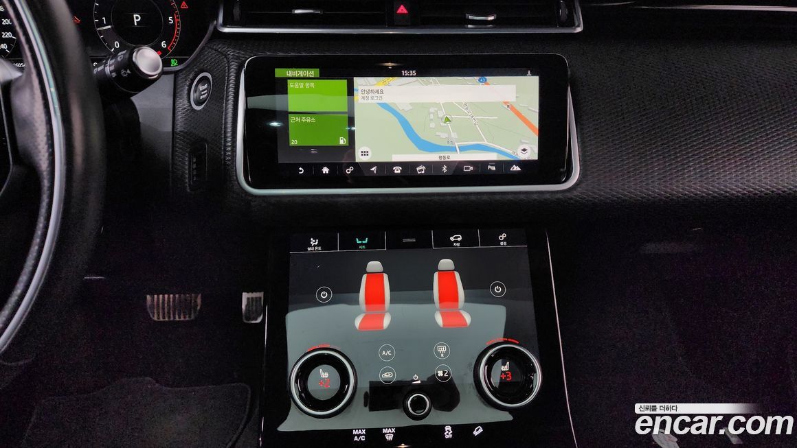 Land Rover Range Rover Velar 2018