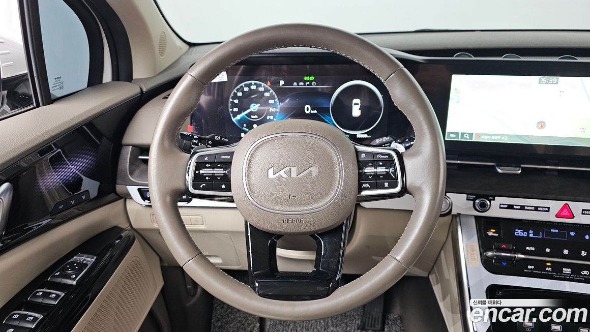 Kia Canival 2023