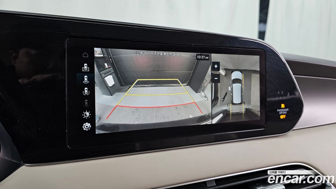 Hyundai Palisade 2021