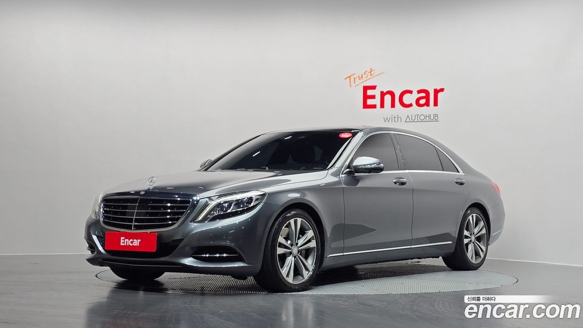 Mercedes-Benz S-Class 2017