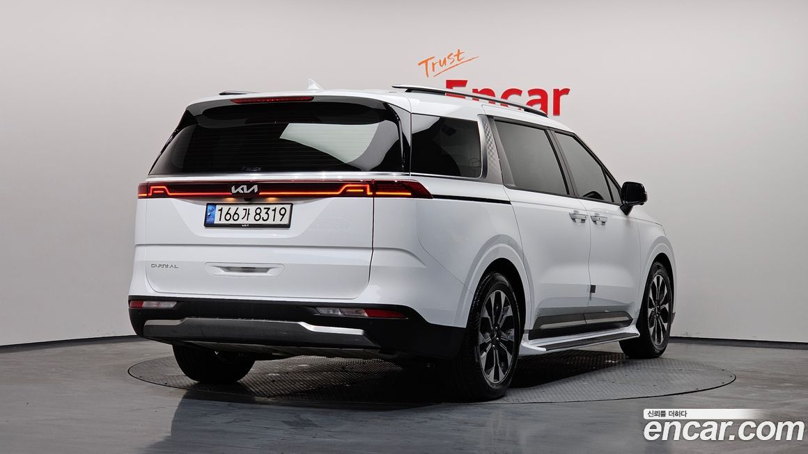 Kia Canival 2023