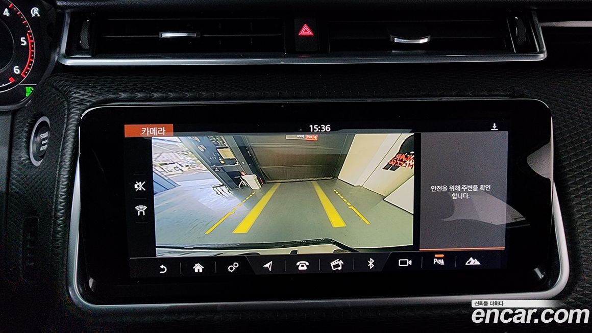 Land Rover Range Rover Velar 2018