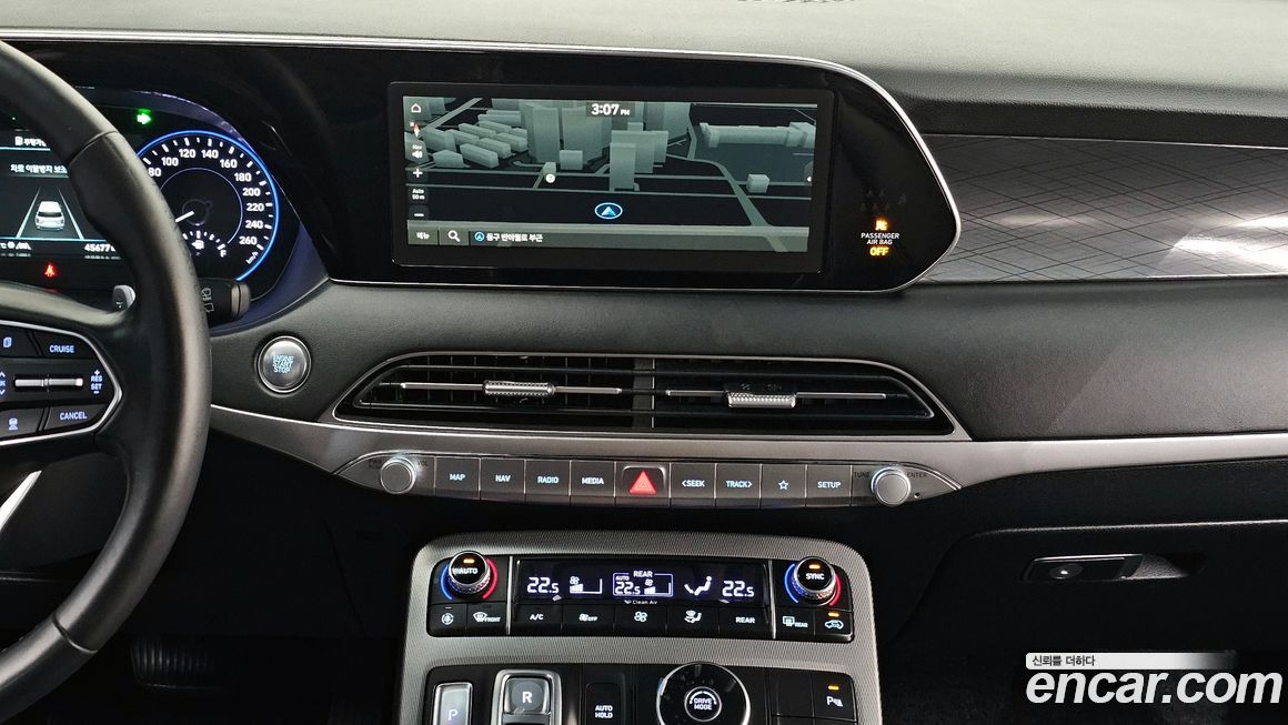 Hyundai Palisade 2021