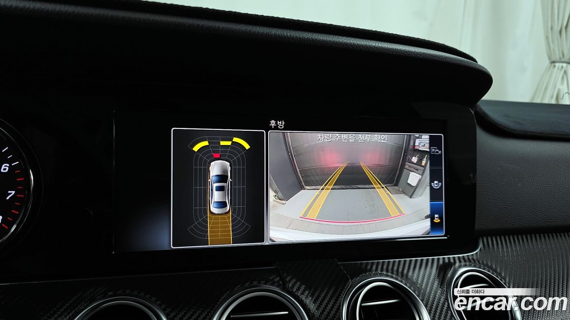 Mercedes-Benz E-Class 2018