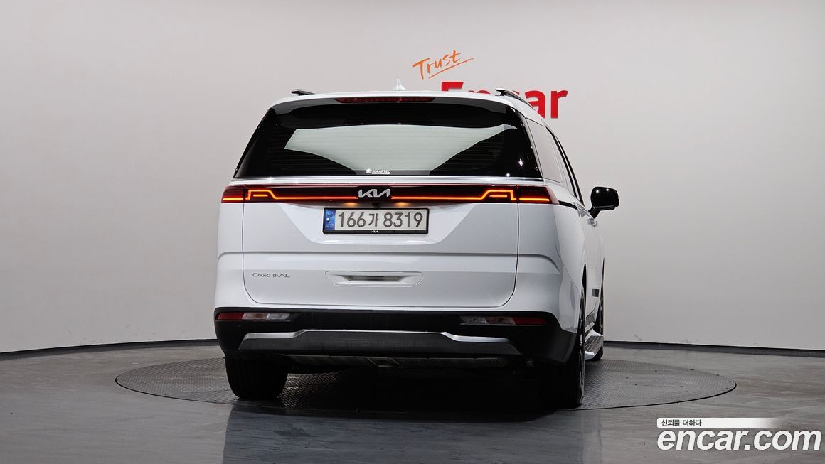 Kia Canival 2023
