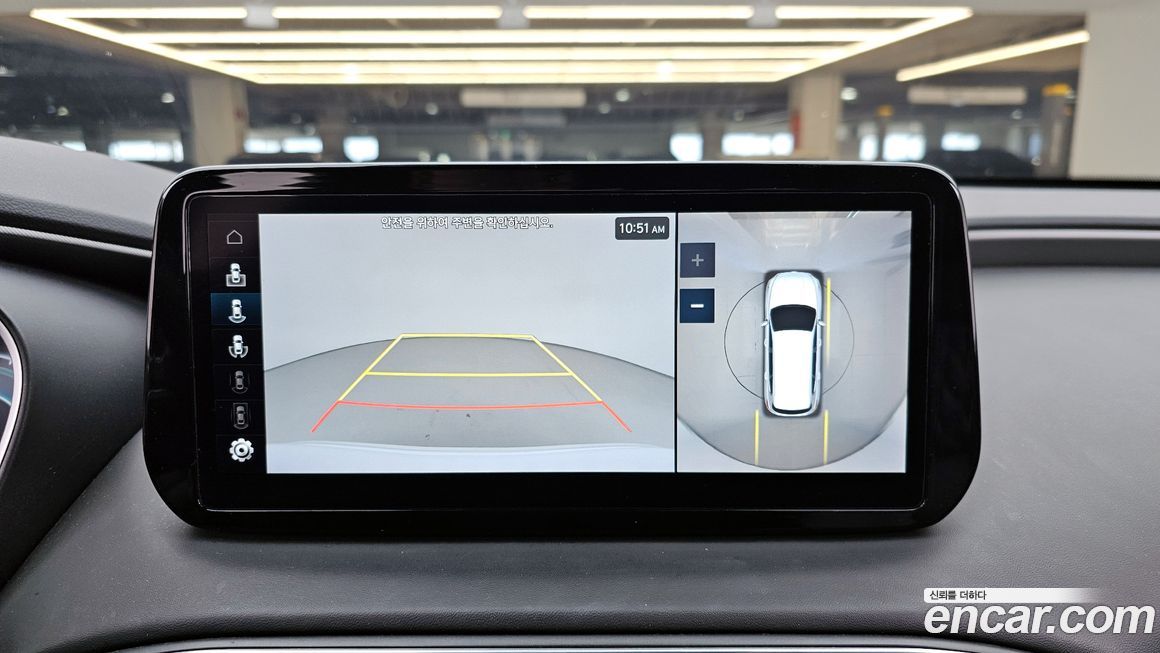 Hyundai Santafe 2023