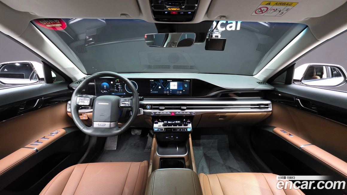 Hyundai Grandeur 2023