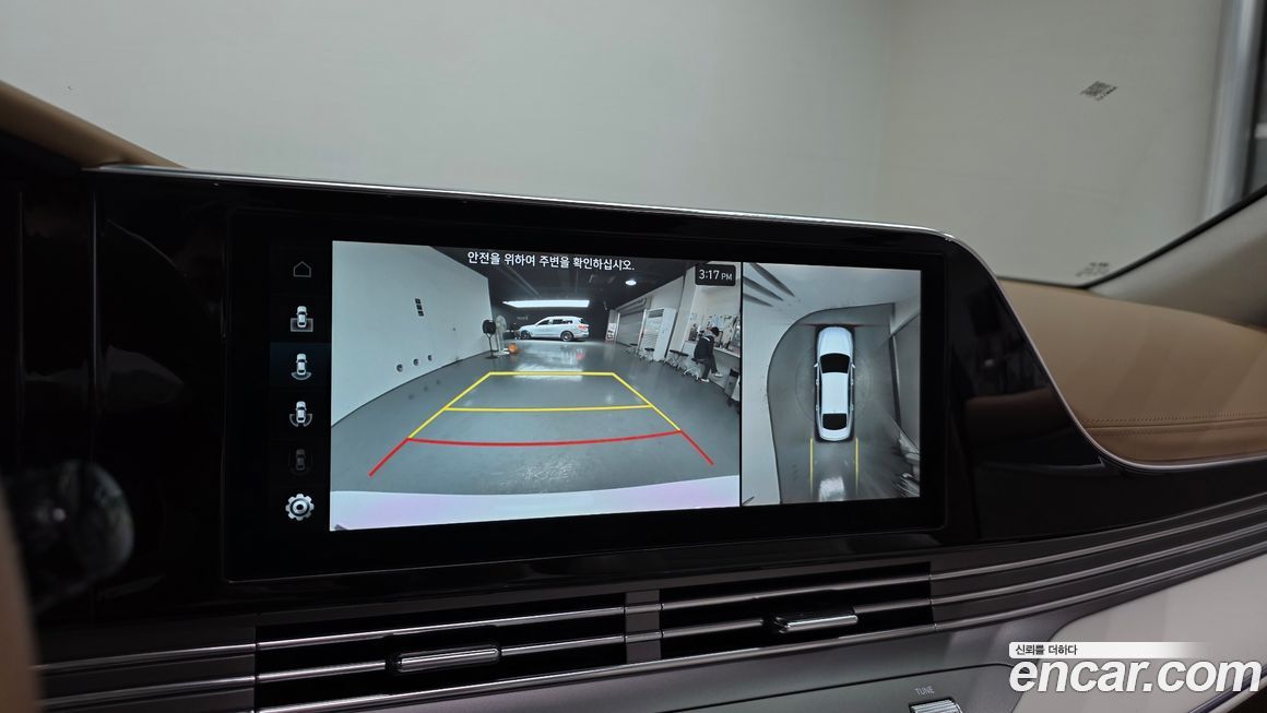 Hyundai Grandeur 2022