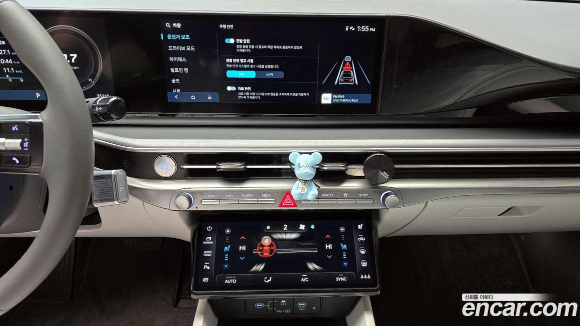 Hyundai Grandeur 2023