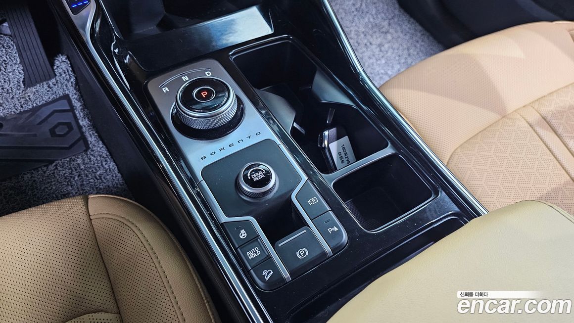 Kia Sorento 2023