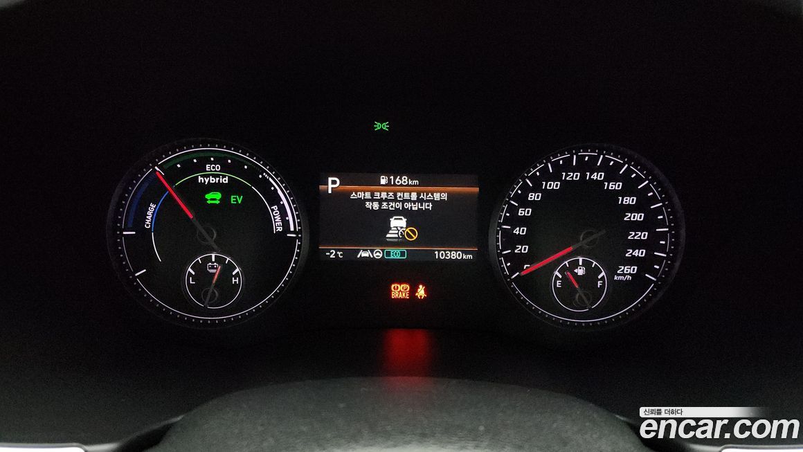 Hyundai Santafe 2023