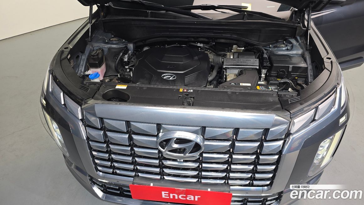 Hyundai Palisade 2023