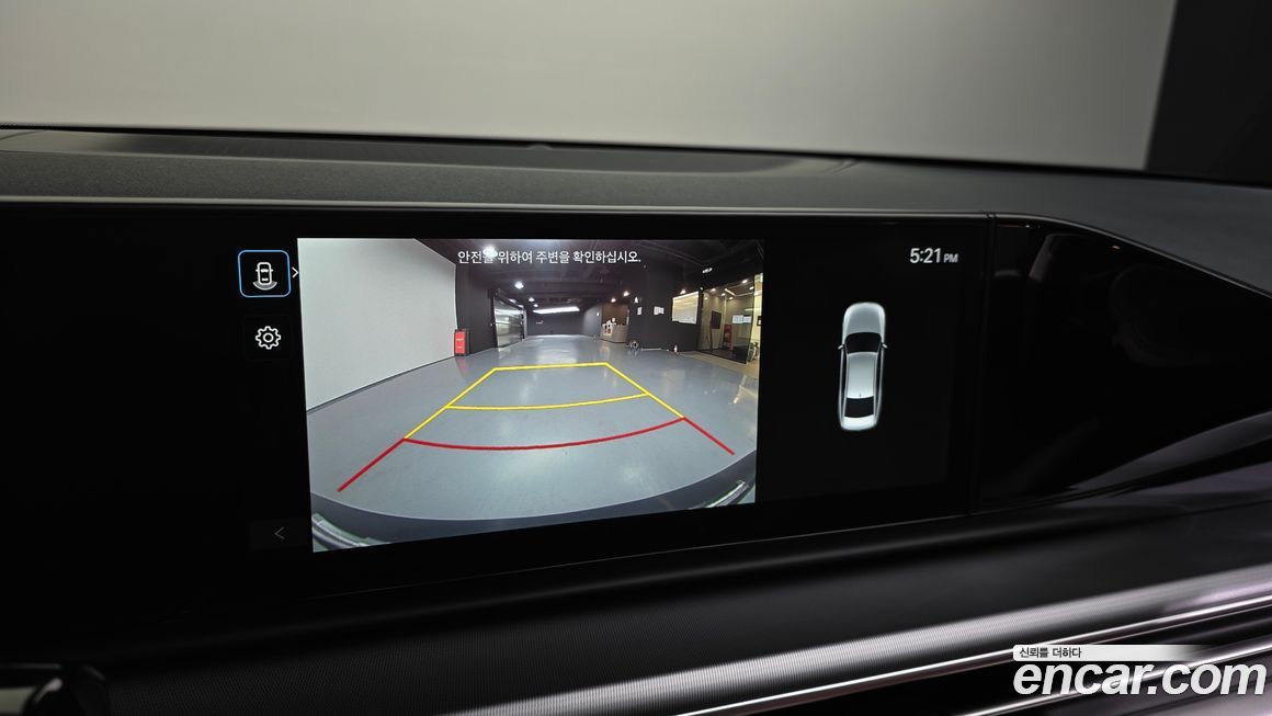 Hyundai Grandeur 2025