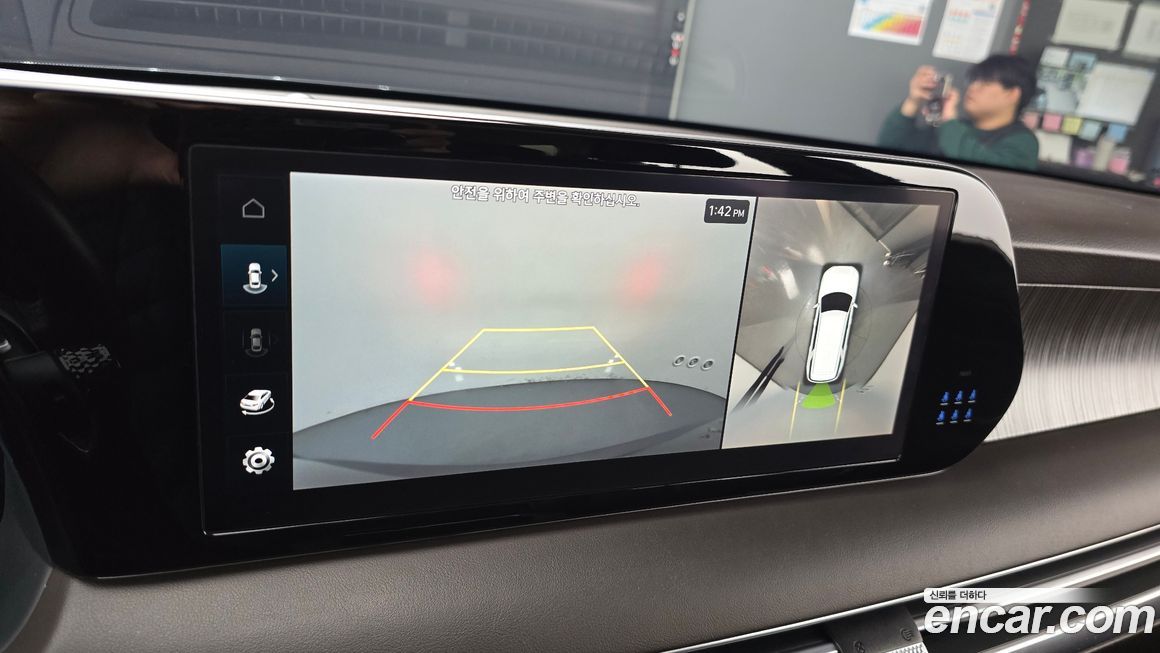 Hyundai Palisade 2023