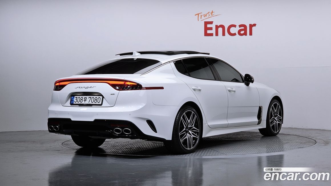 Kia Stinger 2023