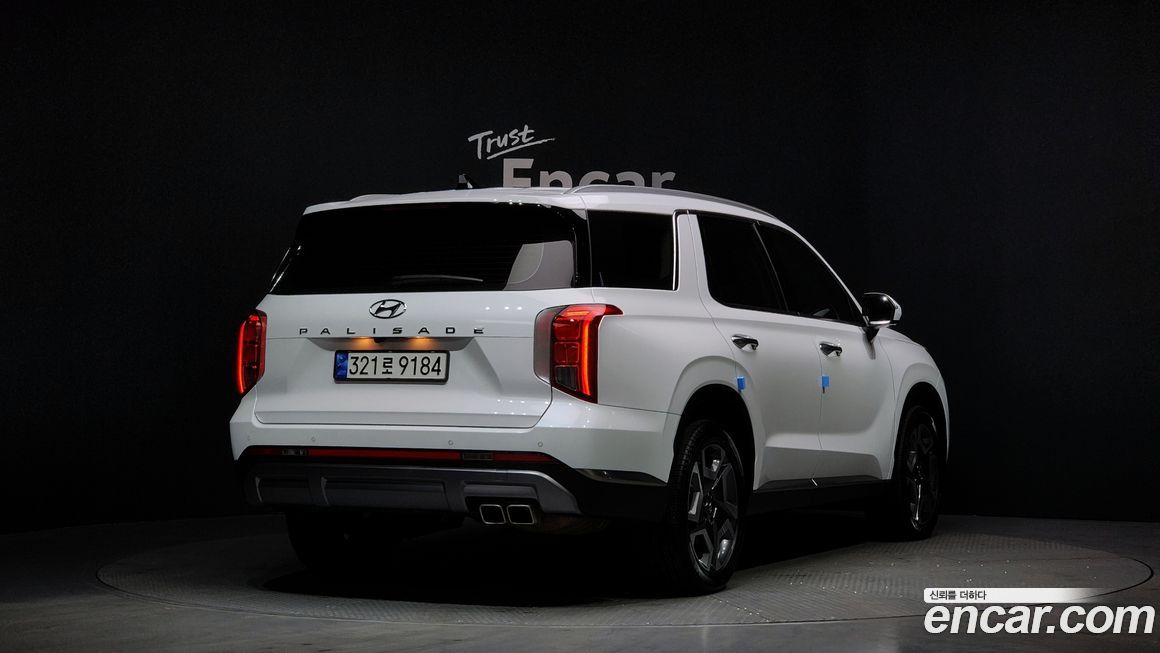 Hyundai Palisade 2023