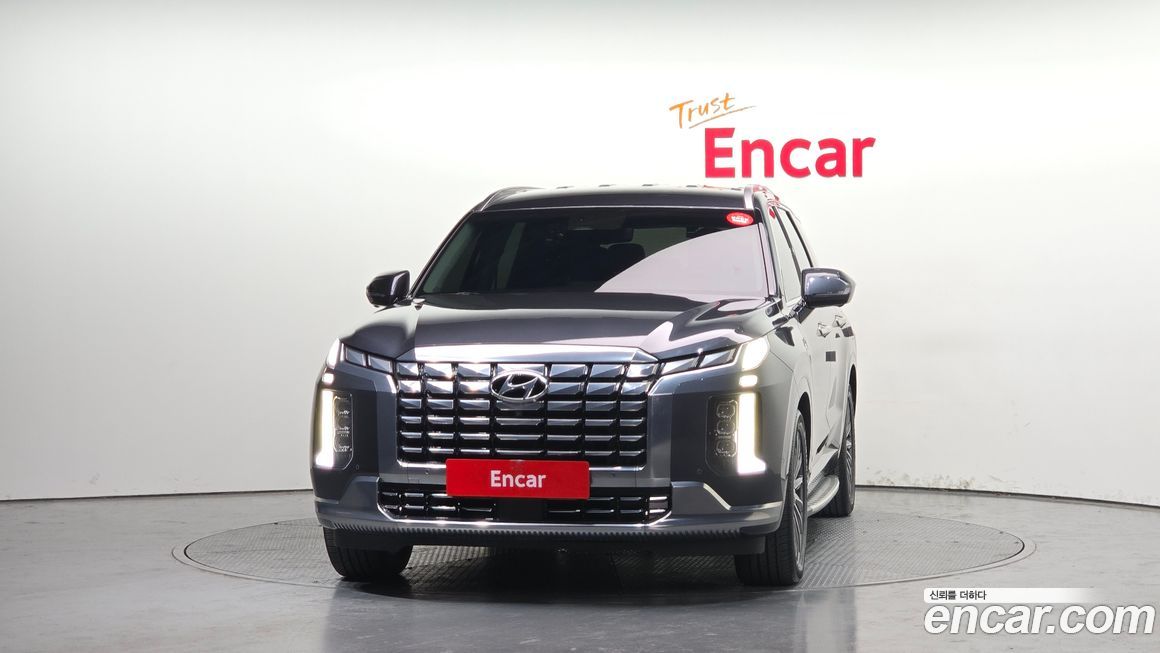Hyundai Palisade 2023