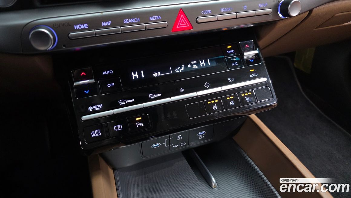 Hyundai Grandeur 2023