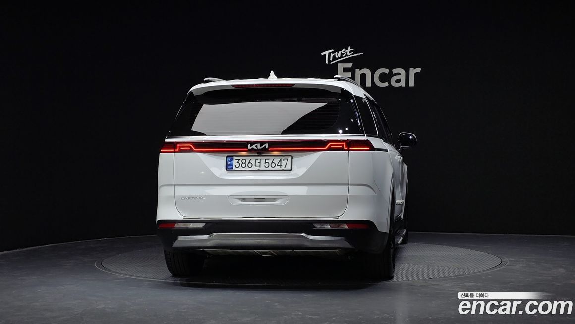 Kia Canival 2023