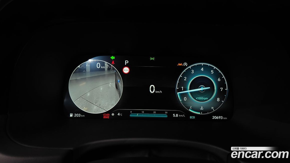 Hyundai Palisade 2023