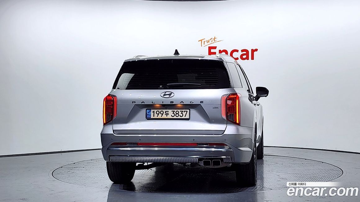 Hyundai Palisade 2024