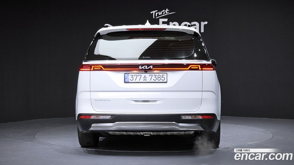 Kia Canival 2023