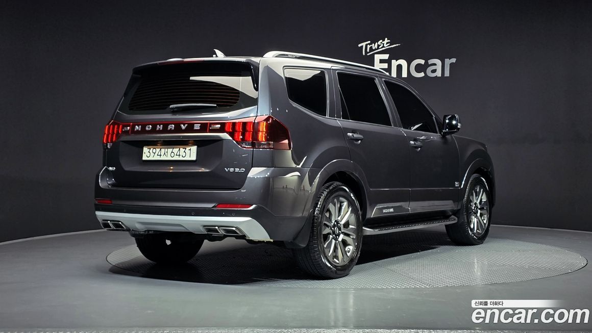 Kia Mohave 2021